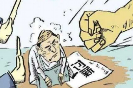 平遥讨债公司如何把握上门催款的时机